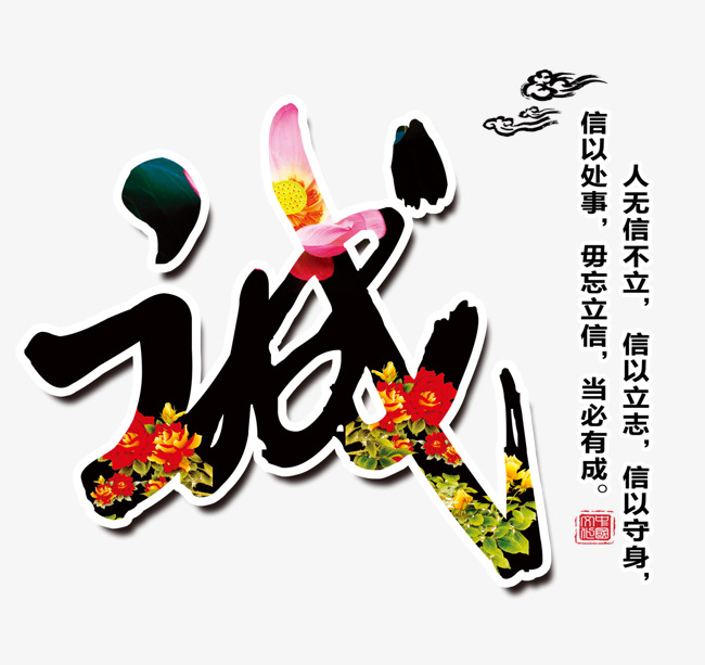 武川追债公司